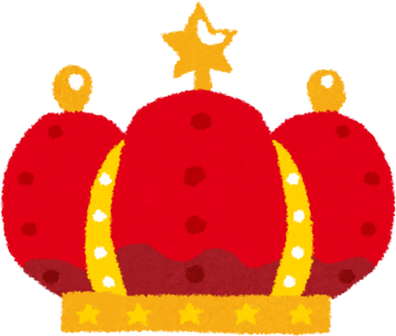 Cute Sparkling Crown Illustration